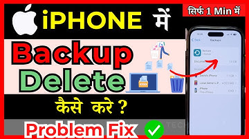 [iOS 13/14/15/16] How To Delete Backup On iPhone | iphone mein backup delete kese kare ( in Hindi )