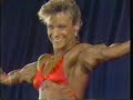 Susan Myers: 1988 Jr. Nationals