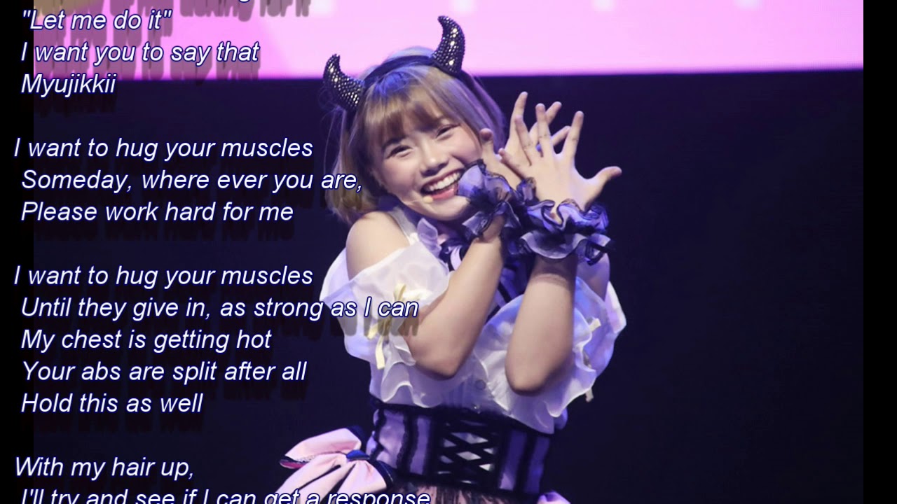 BNK48 Mimigumo Myujikkii (Eng.Lyric )/Remix Sound - YouTube
