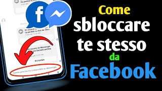 Come sbloccarti su Facebook se qualcuno ti ha bloccato | Sblocca te stesso in Messenger (2022)