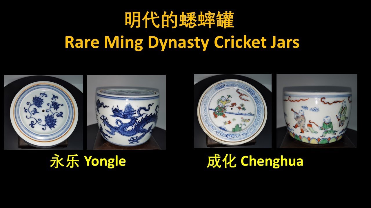 中国　景徳鎮　粉彩　蟋蟀文　酒杯　一對　M　R4791 中国景徳鎮粉彩蟋蟀文酒杯一對MR4791