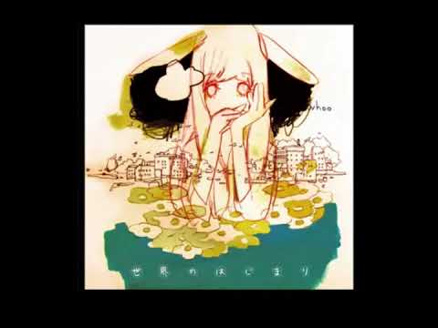 【初】馬が歌う【世界のはじまり】【whoo】