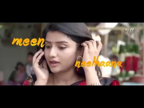 Neethana tamil cut song new