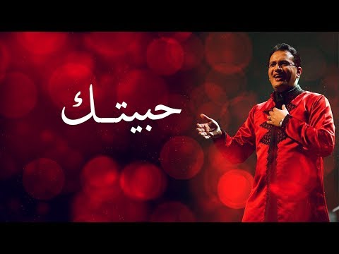 TÉLÉCHARGER DAOUDI 2011 SAMHO LIYA YA SHABI MP3 DAOUDI SHABI SAMHO MP3 2011 LIYA YA TÉLÉCHARGER