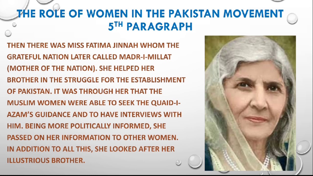 women's role in pakistani society essay