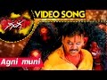 Agni Muni Video Song | Ganga Video Songs | Lawrence | Tapsee Pannu