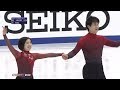 MIURA / KIHARA 2019 Short Program 三浦璃来 / 木原龍一