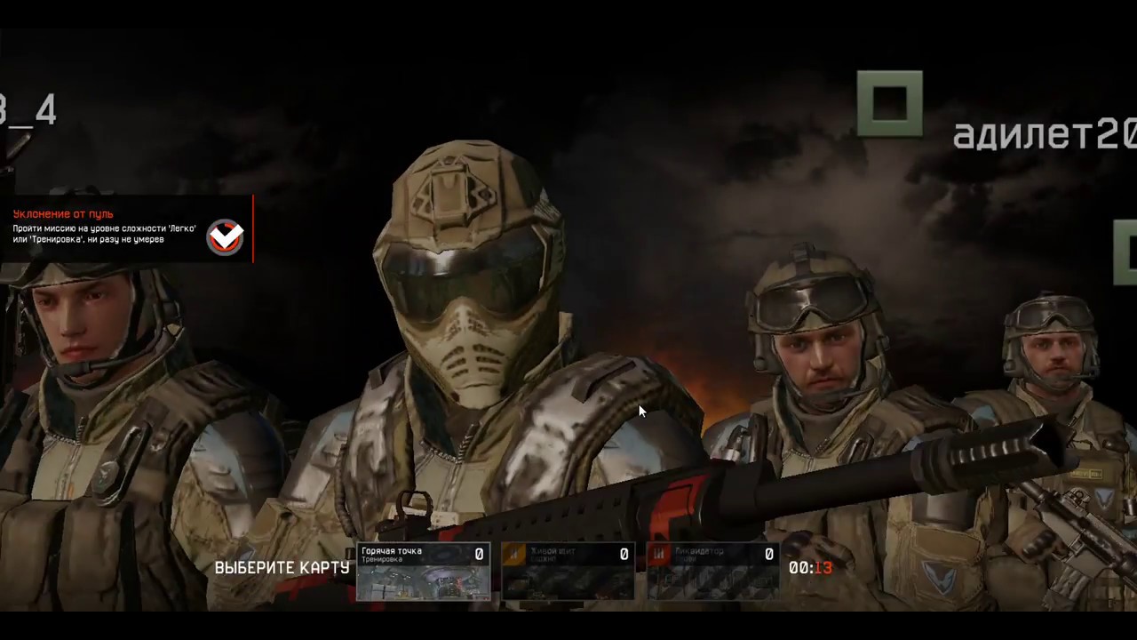 варфейс 3. мг3 варфейс. пригород warface. начинает варфейс. анубис карта варфейс.