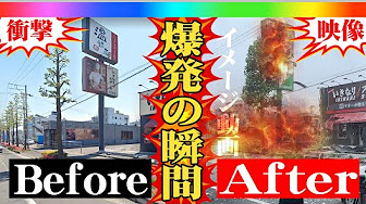しゃぶしゃぶ温野菜 郡山 Youtube しゃぶしゃぶ温野菜 郡山 Youtube