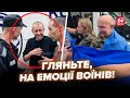 ⚡Військові НЕ СТРИМАЛИ ЕМОЦІЙ під час обміну. ПЕРШІ ХВИЛИНИ на рідній землі! Зворушливі кадри