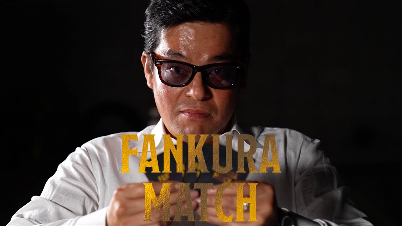 ファンクラマッチ｜キャバ嬢トレーディングカード |