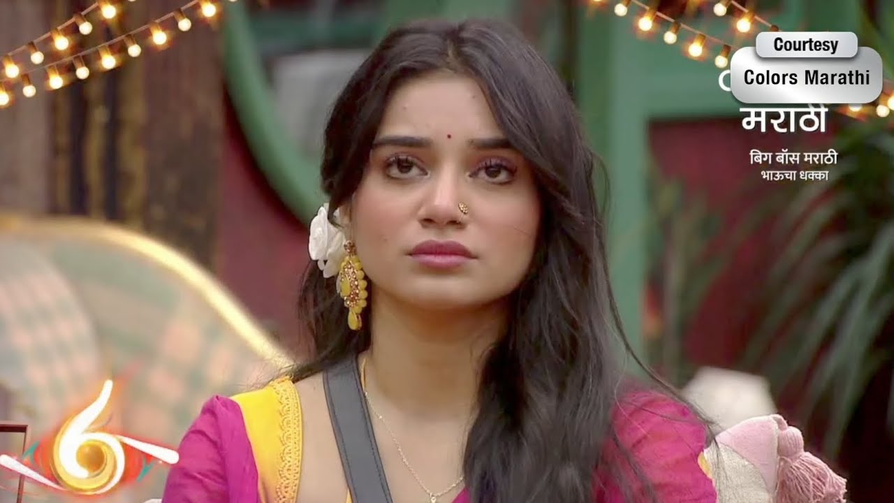 बिग बॉस मराठी | बिग बॉस मराठी सिझन ६ | Bigg Boss Marathi | Ritesh Deshmukh
