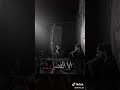ابا الفضل تقدم على الأعداء دمدم ابا الفضل تقدم على الأعداء دمدم
