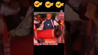 মমতা ব্যানার্জি এবং মোদীজি Viral ভিডিও ?|| Mamata Banerjee and Modi Comedy Video shorts comedy