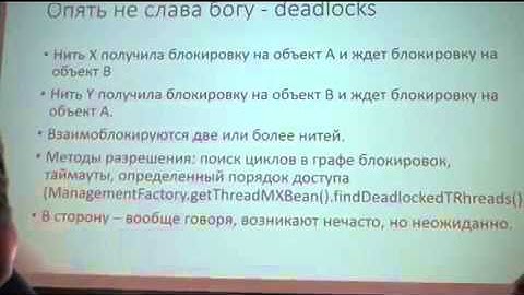 PG Day`14 Russia. PostgreSQL как платформа для разработки приложений. Часть 1. Иван Фролков