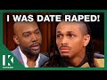 I am a man who was violated  cant trust now  karamo