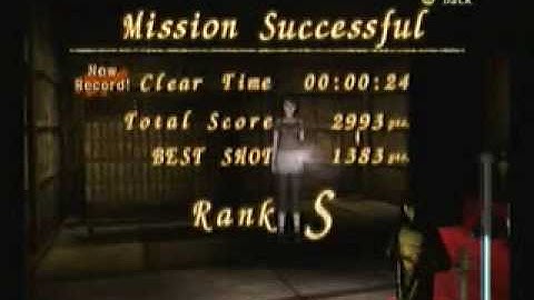 Fatal Frame II - Serial Lens