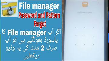 File Manager Password Forgot in Android/File Manager Lock Kaise Tode/RECOVER PIN & PATTERN Open Lock