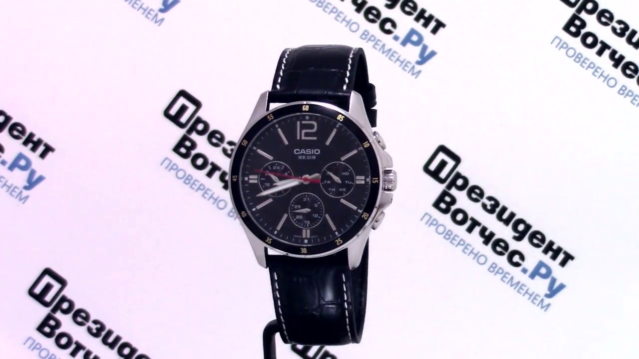 Часы Casio MTP-1374L-1A [MTP-1374L-1AVEF] - Круговой обзор от ...