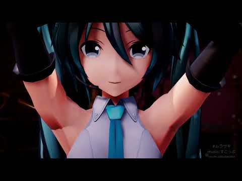 【MMD】つみミクさんでムラサキ【タイツ】