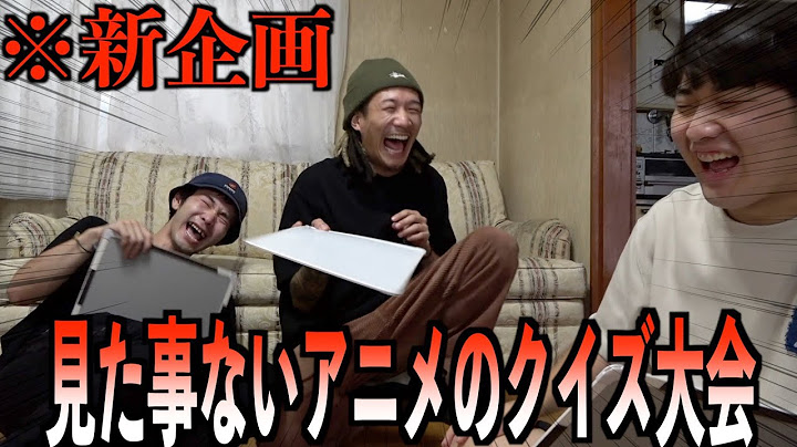 ガードマンが"破壊無しで普通の企画"をやったら面白すぎて周りのYouTuber終わりました