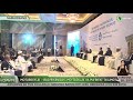 تقرير قناة  المؤتمر العلمي الدولي الماتريدية مدرسة التسامح والوسطية والمعرفة في سمرقند
