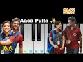 Youth - Aasa Pulla | Easy Piano Tutorial | GV Prakash  #youth #aasapulla #pianoishere #piano 