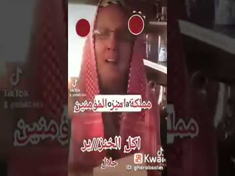 اخر فتاوي مهلكة الزريبة لحم الخنزير حلال حلال حلال