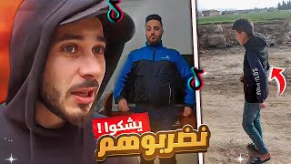 أسوء ترند لهذا العام 🤦‍♂️