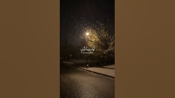 إن عبادي ليس لك عليهم سلطان إلا من اتبعك من الغاوين/#تلاوة_مؤثرة_جداً#القارئ_ياسر_الدوسري#أرح_قلبك🎧🥺