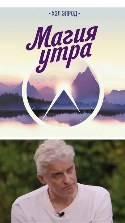 Сомнительно, но ОКЕЙ 😁🙂 - YouTube