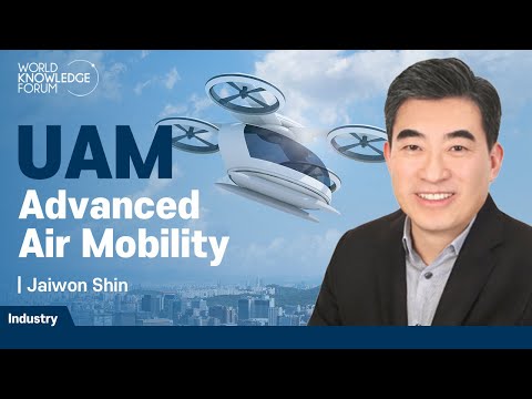 Advanced Air Mobility: Building Ecosystem To Accelerate Commercial Success│현대자동차 UAM(항공모빌리티) 기술의 현재