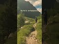 страх освобождает тебя от жизни