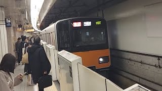 東武東上線50070系51077F急行川越市駅行き池袋駅到着(2023/2/18)