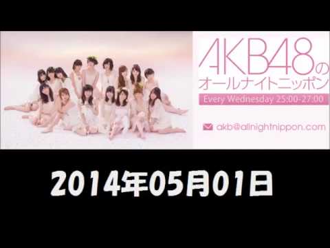 AKB大家志津香、メンバーが自分の立ち位置にかぶってきたら「私はぶっ飛ばしますよ」【AKB48のオールナイトニッポン】