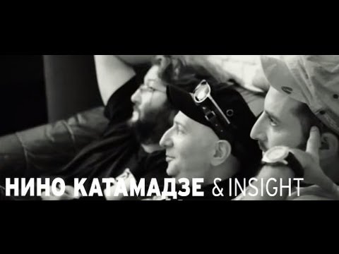 Nino Katamadze & Insight - Springtime (Official video)