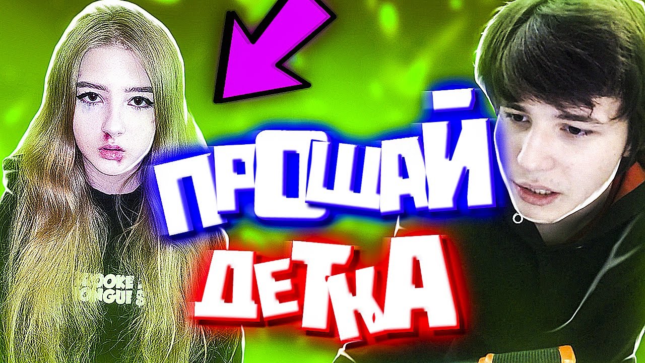 Авто гаечка ильский