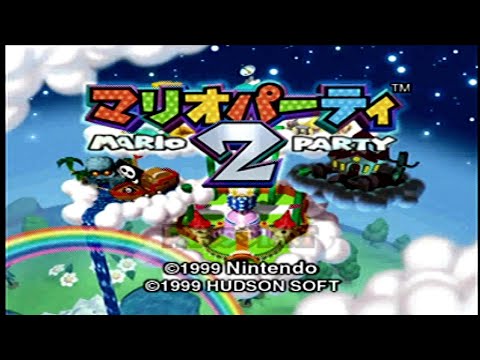 【マリオパーティ2】きぶんはさいこう! ミニゲーム BGM 【5分耐久】【MARIO PARTY 2】