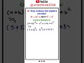 Stop Making These Algebra Mistakes | Solve This Algebra Question FAST | Class 10 | Mathematics