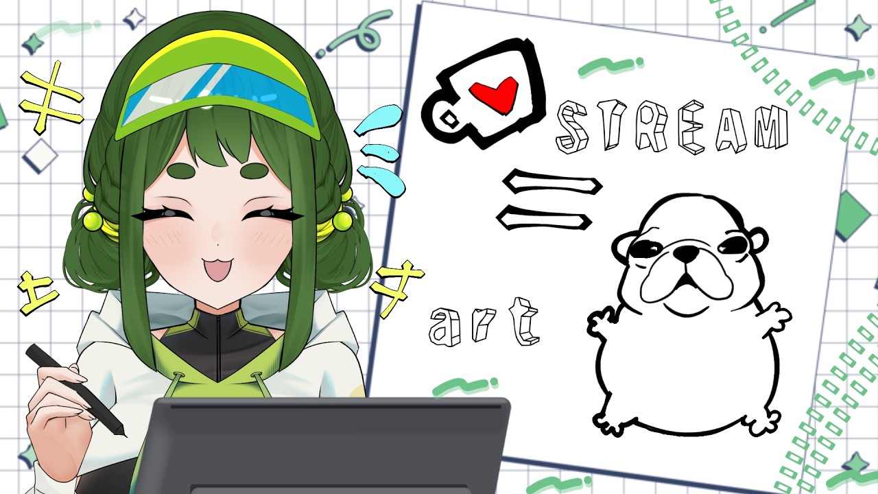 【SHORT STREAM】VOY A DIBUJAR LO QUE ME PIDAS!