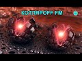 КОТЛЯРОFF FM (19.01. 2021)   21+  Собачьи нормы.