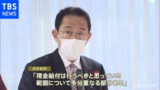 「高３まで１０万円」公明案に理解、岸田首相「現金給付は行うべき」