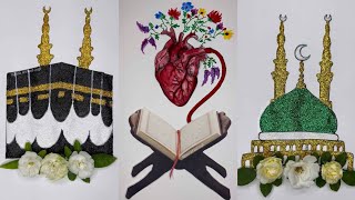 Painting With Glitter #Rifanaartandcraft #Rifanaart #Islamicvideo #Youtube #Glitterpainting #Art