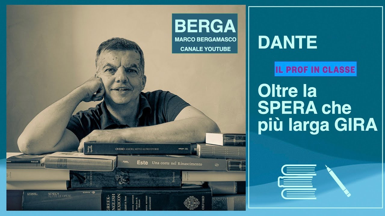 Dante, Oltre la spera che più larga gira