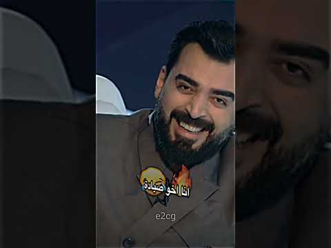 احمد البشير احنه جمهور جمهوريه البشير اكثر من جمهور الحكومه العراقيه انا اخو صياده