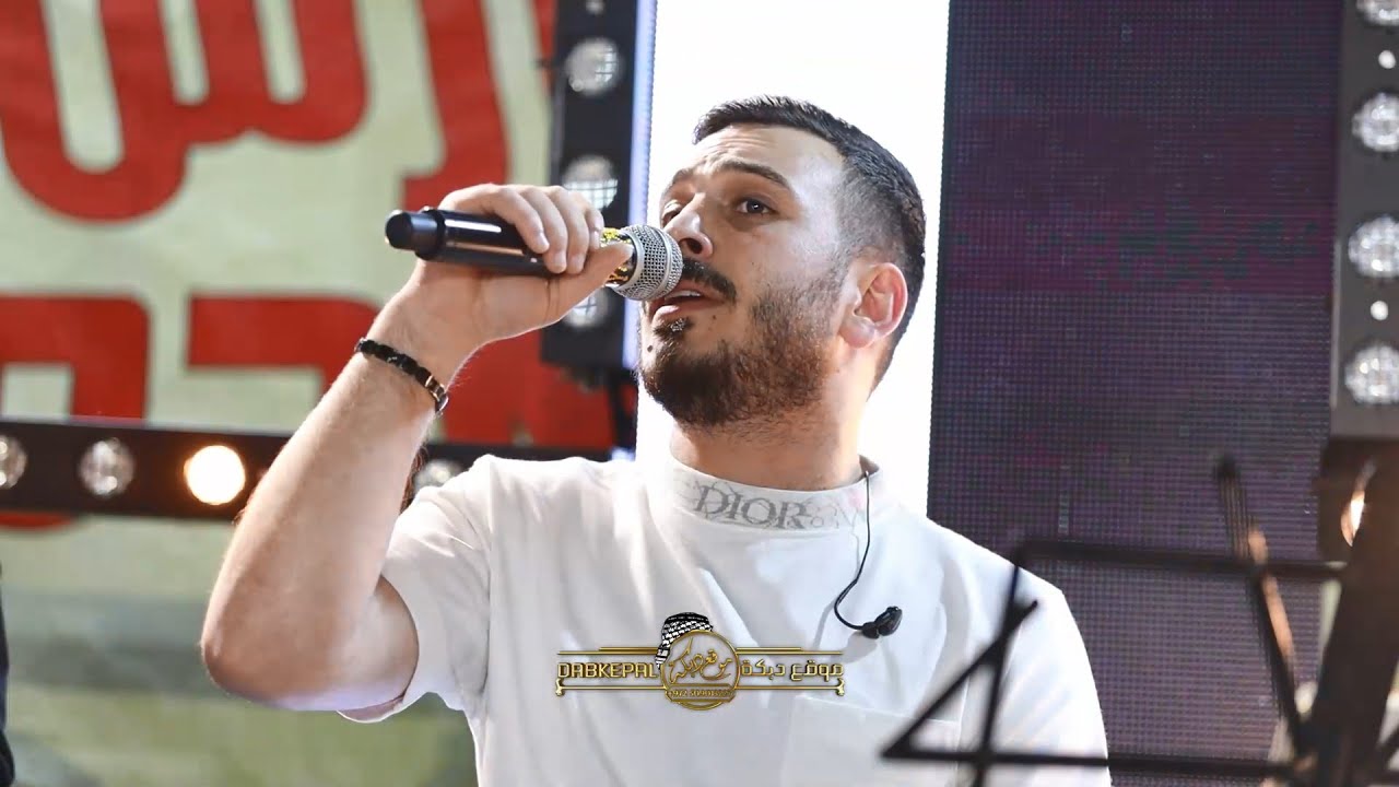 عدي فرسان | افراح ال جربان | العريس جمعه | جسر الزرقاء 2023