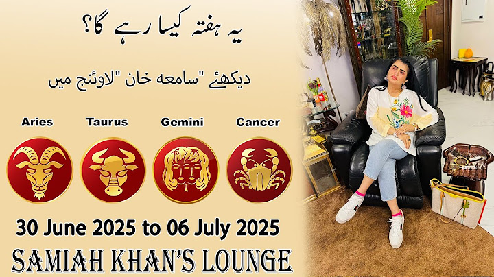 Weekly Horoscope ||Sagittarius| |Capricorn| |Aquarius| |Pisces| | 30 June 2025 to 06 July 2025 |