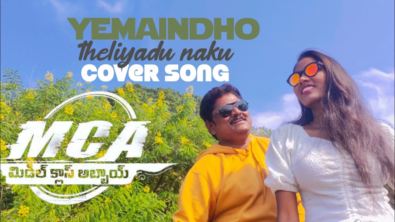 Yemaindho Theliyadu Naaku Full Video song |