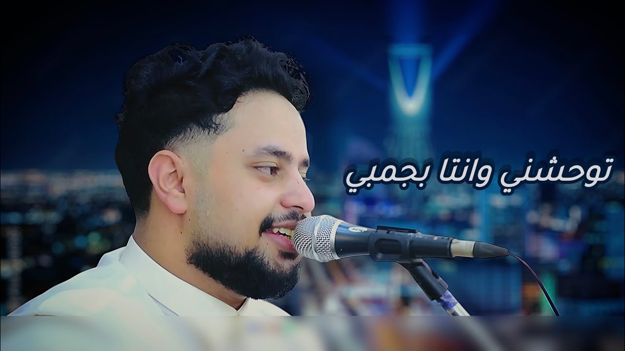 محمد المسلماني - اغاني خليجية كلها ترند ( حصرياً ) | 2026 | New and exclusiv . 