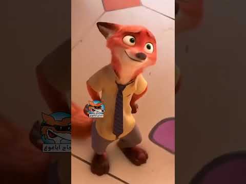 هاتي انتات افنيشح ههههه